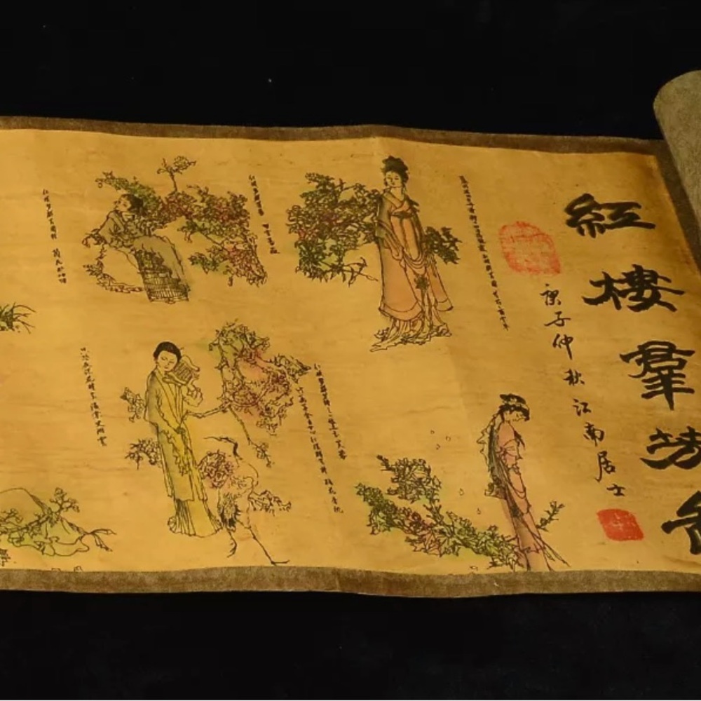 Chinese Antique Original Scroll Painting Long Scroll Red Mansions 红楼梦群芳